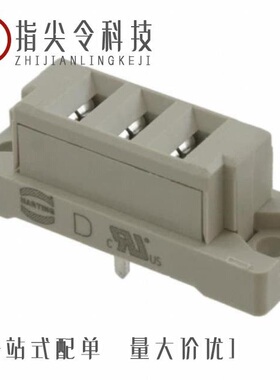 09062152856/09062326833/09062032811