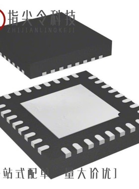 ATMEGA32C1-15MZ/ATMEGA32HVB-8X3/ATMEGA165PV-8ANR