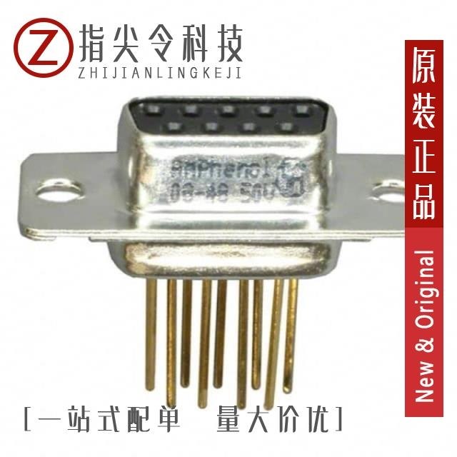 L77DE09SF179A L77DE09SMP10 L77DE09SOL2