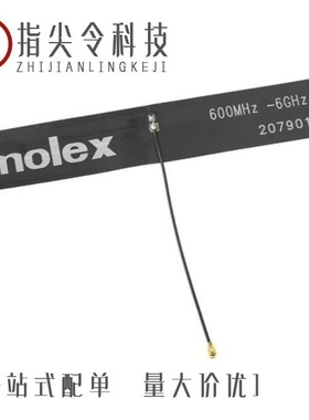 EPM1510SJ/EPM0510SJ/F01P015S05L