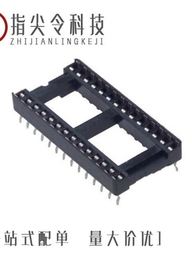 2-643067-1/2-641616-2/2-643075-3