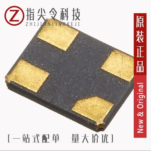 X49SS2-25.000-F20LJHPE/X49SS2-33.1776-F20JJDTE