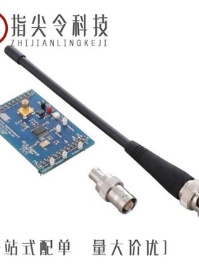 ATA5723-DK/ATA5722C-PLQW-1/ATA5721C-PLQW