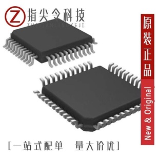 ICL7106CPL ICL7135CMH ICL7135CPI