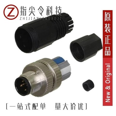 1424661/1424660/1424672