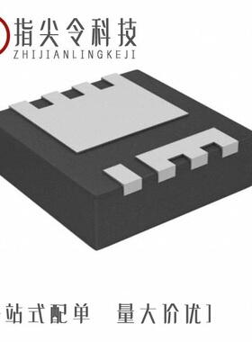 BSZ146N10LS5ATMA1/BSZ150N10LS3GATMA1/BSZ15DC02KDHXTMA1