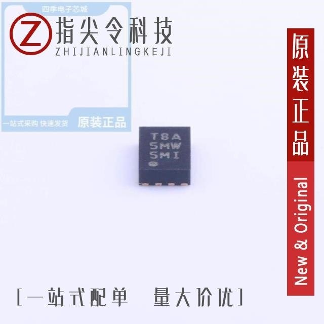 AT30TSE752-XM8-B/AT30TSE004A-MAA5M-T/AT30TSE752-SS8-T