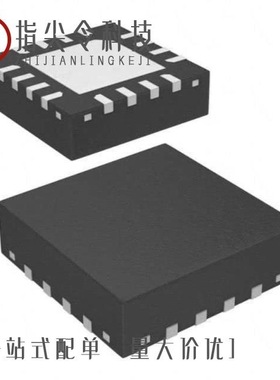 HMC539LP3ETR/HMC533LP4E/HMC5306LP4E