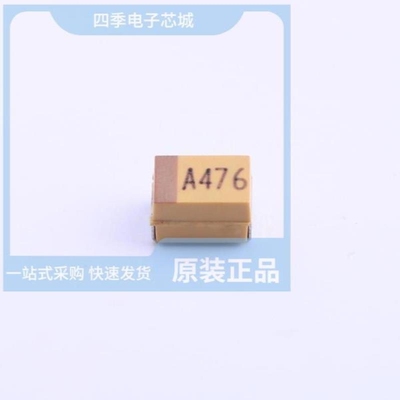 TC2186-5.0VCTTR/TC32MEDB713/TC2320TG-G