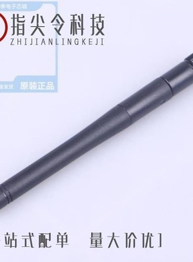 ZC-AN2400-1201BSM-CU/ZC-AN2400-0208BSM/ZC-AN860-SP231108