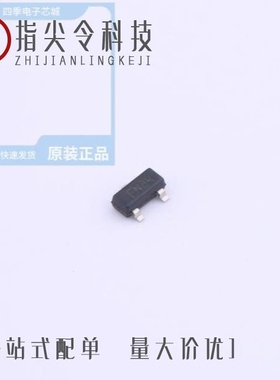 ESDCAN02-2BWY/ESDCAN04-2BWY/ESDCAN04-2BLY