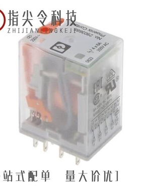 2903601/2903688/2903693