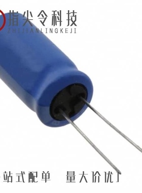 UBT2W220MHD1TN/UBT2W100MHD/UBT2W4R7MPD1TD