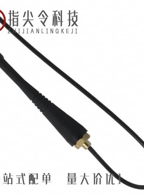 ANT-868-JJB-HT-T/ANT-868-OC-LG-RPS/ANT-868-PW-RA