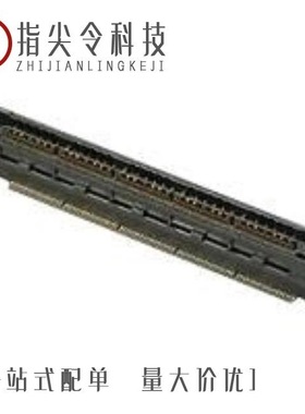 767095-7/767094-4/767096-8