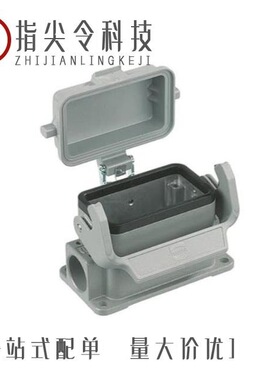 09300161270/09300240296/09300009944