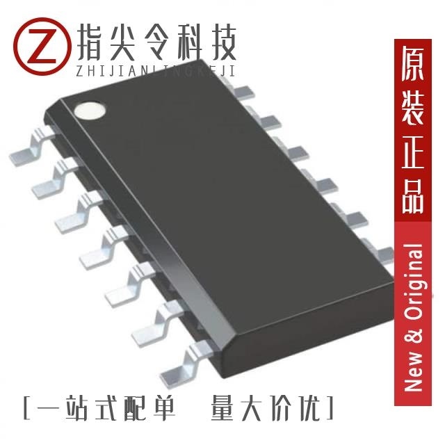 MCP6544T-I/SL MCP6546-E/MS MCP6544T-I/ST