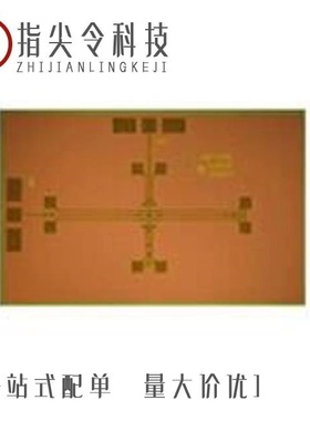 HMC1106/HMC1126/HMC1163LP5E