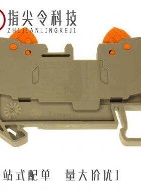 3206490/3206446/3206461