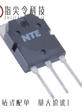 NTE2309/NTE2382/NTE2345