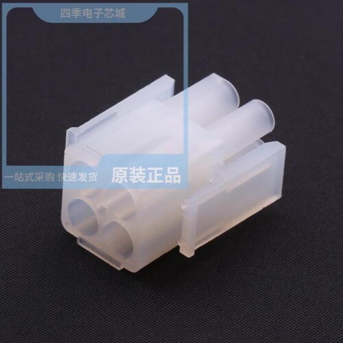 HX63080-6PN/HX63080-4S/HX63080-2P