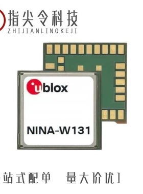 NINA-B316-01B/NINA-W131-00B-01/NINA-W151-00B-00