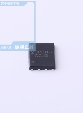 MSK20P80GNF/MSK30N03DF/MSK30P02DF