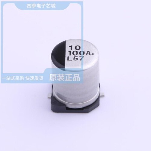 EEE2AA220UP/EEE2AA100P/EEE2AA220P