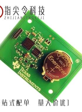 NFC-DATALOGGER-EVM/NE556DRG4/NN325TRHARQ1