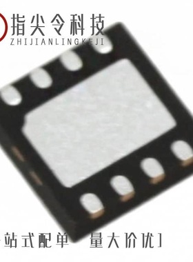 AS1364-BTDT-45/AS1364-BTDT-AD/AS1367-BTDT-45