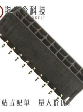 0430450625/0430452411/0430452019