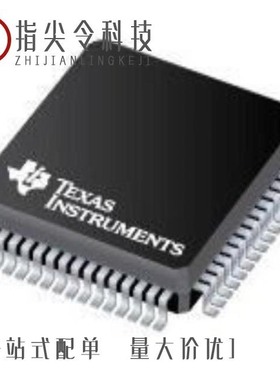 TMC2072KHC/TM4C1236D5PMI/TM4C1237E6PMI