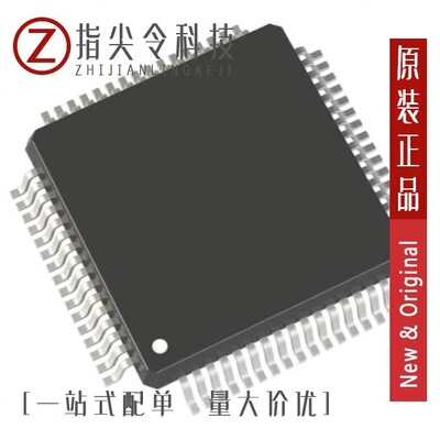 STM32G0C1RET6/STM32G491CEU6/STM32G431MBT6