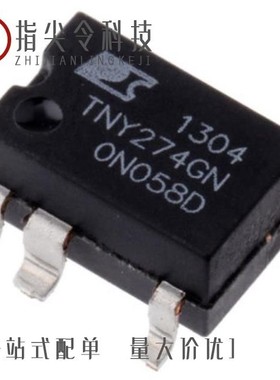 TNY274PG/TNY275PG/TNY277PG