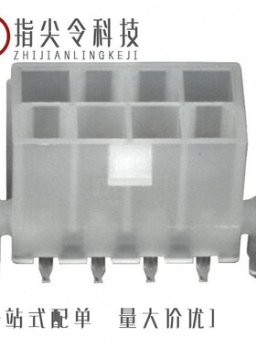 0039295143/0039299103/0039294089