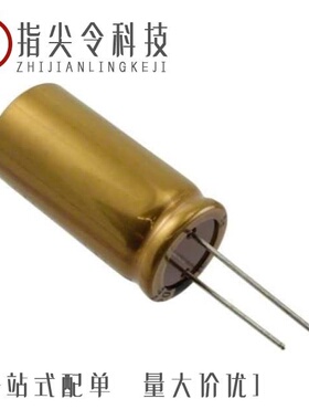 UFW2A221MHD/UFW2AR47MDD/UFW2A470MPD