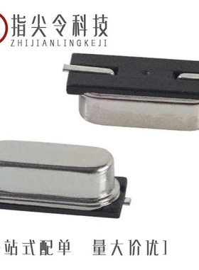 ECS-282.594-CDX-0385/ECS-260-8-47Q-CES-TR/ECS-235.92-S-7S-TR