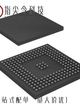 AT91SAM9R64-CU/AT91SAM9CN12B-CFUR/AT91SAM9CN12B-CFU