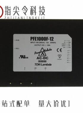 PFE1000FA-28/T/PFE1000FA-48/PFE1000FA-28