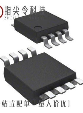 MC100EP16VAD/MC100EP16TDTR2/MC100EP16VADR2