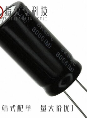 SK625RDTP/SK225RDTP/SK255KDTP