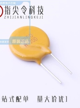 K30U700/K250R180/K30U900