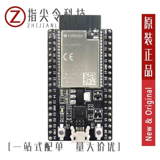 ESP32-DEVKITC-VE ESP32-DEVKITM-1 ESP32-DEVKITC-VIE