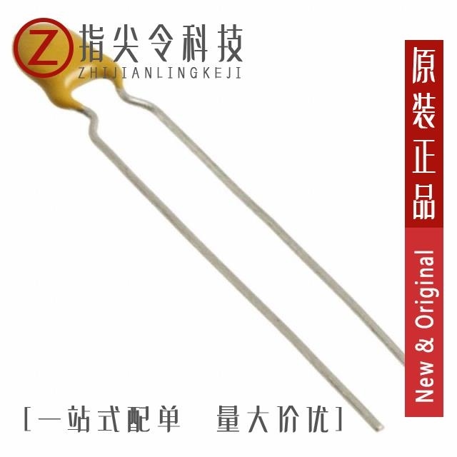 S680J31U2MR63V7R S680J29SL0N6UJ5R S680J31U2MR63K7R