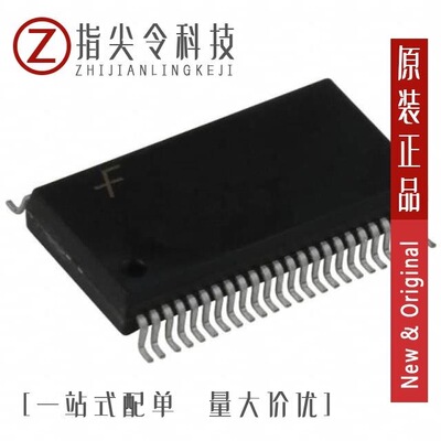 74ABT16373CSSCX/74ABT16374CSSC/74ABT16500CSSC