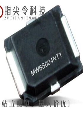 MW7IC2020NT1/MW6S010NR1/MW7IC2425NBR1