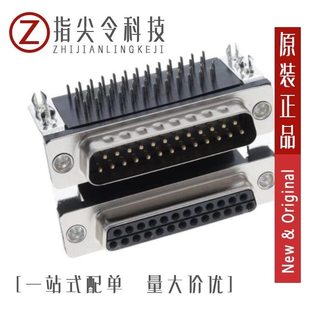 B25S A4N E9S A15S A4NJ K42X