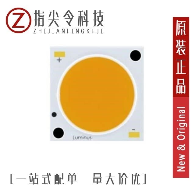 CXM-22-HM-61-54-AC30-P1-3 CXM-22-HS-11-54-AC30-P1-7