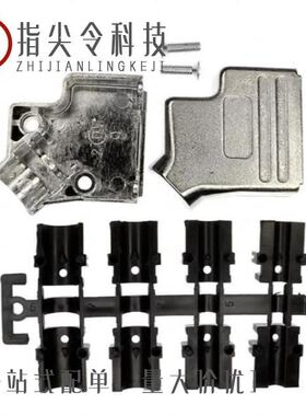 9537460000/9802720001/9540000000