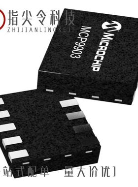 MCP9903T-AE/9Q/MCP9904T-1E/9Q/MCP9903T-2E/9Q